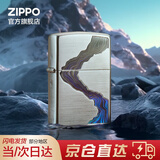 ZIPPO打火机防风煤油之宝川流不息可定制刻字生日礼物送男友父亲节礼物 川流不息
