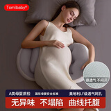 多米贝贝（Tomibaby）孕妇枕护腰侧睡枕托腹u型侧卧抱枕睡觉专用孕期靠枕用品天丝灰