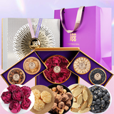 山威 墨红玫瑰五拼礼盒 黑枸杞玫瑰花实用养生茶送恩师年货礼品礼物