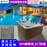 楠仕达温泉按摩冲浪恒温泳池家用商用别墅酒店庭院室内外多人智能SPA池 SPA按摩池6001C/长3.9米
