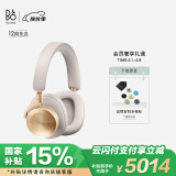 B&O Beoplay H95头戴式蓝牙无线耳机 主动降噪音乐耳麦 丹麦bo游戏耳机 节日礼物 金色