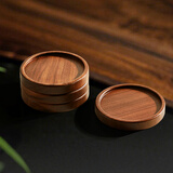 忆壶茶 实木茶杯垫 功夫茶道隔热保护垫品茗茶水杯托垫子茶具配件套装 【4只装】黑胡桃圆形杯垫