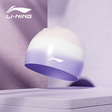 李宁（LI-NING）泳帽长发硅胶防水游泳帽时尚男女士印花游泳泳帽4623粉紫