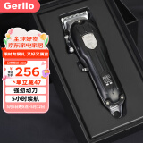 Gerllo 剃头理发器 电推子电推剪光头神器剃光头专用德国 黑色