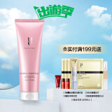 佑依（ue） ue佑依花蕊珍萃洁面乳150ml 清洁毛孔洗面奶洁面乳男女
