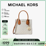 MICHAEL KORS礼物轻奢MK女包MERCER老花单肩手提斜挎包 中号 香草色/橡果棕