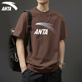 安踏（ANTA）t恤男士短袖夏季薄款圆领潮流大logo纯色舒适透气跑步上衣运动服 -9摩卡色 L (175) 适合120-140斤