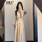 艾珠儿（Aizhuer）2026新款御姐高级感穿搭无袖连衣裙子女夏季法式气质收腰套装长裙 杏色 M