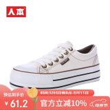 人本帆布鞋女厚底布鞋松糕跟板鞋牛仔休闲鞋女百搭学生1992鞋子 白色(偏小半码) 39