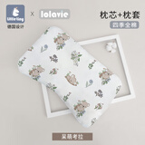 little tiny儿童枕头婴儿硅胶枕宝宝6-12个月以上0一1-3-6-10岁小学生可水洗 【全枕可水洗】 呆萌考拉 【科学枕高2.5cm】建议3个月-1岁