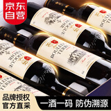 CANIS FAMILIARIS布多格澳大利亚原瓶进口红酒婚宴整箱装 领地干红葡萄酒750ml*6瓶