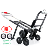 CIAA六轮爬楼车折叠拉货车行李车爬楼梯手拉车搬运车载重神器上楼搬货 升级电镀银杆（伸缩支腿）+万向