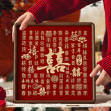 纪恒暄百喜图铜版新婚礼物送新人新娘结婚摆件送兄弟高档高级感实用礼品 铜雕百喜03-A款 胡桃木30*30cm
