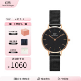 丹尼尔惠灵顿（DanielWellington）dw手表女 简约时尚欧美腕表石英女士手表 生日礼物送女友 28mm女表-黑盘气质DW245