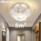 雷士（NVC）led水晶玻璃射灯过道灯走廊灯水晶过道灯10W暖黄光正白光