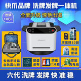 快爪掼蛋牌专用发牌机全自动洗牌发牌一体机扑克发牌器洗牌机德州金花 富贵白标准版（掼蛋牌套餐）