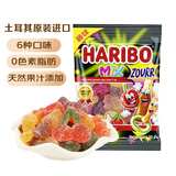 哈瑞宝（Haribo）土耳其进口酸砂橡皮糖 儿童零食糖果酸甜混合水果果汁软糖70g