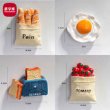 优学库 美食系列冰箱贴四个装 3D立体仿真食物厨房装饰冰箱贴 面包布袋番茄布袋面包机煎蛋  美食系列B
