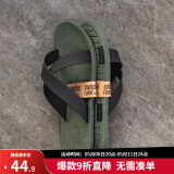 马登（Maden）软底拖鞋磨砂细纹仿滑耐磨百搭休闲外穿一字拖凉鞋潮流男夏 卡其绿 43 (265mm) 偏小一码