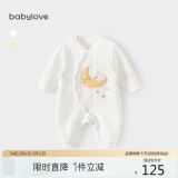 babylove婴儿连体衣秋冬季宝宝夹棉哈衣爬服纯棉保暖新生儿衣服秋冬装