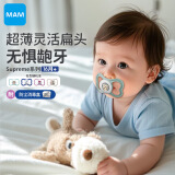MAM美安萌安抚奶嘴1岁以上 Supreme系列 口欲期防龅牙 欧洲进口