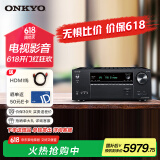 ONKYO安桥TX-NR6100功放7.2声道家庭影院音响音箱AV功放机进口8K杜比全景声DTS:X蓝牙THX【国家补贴】