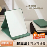 卡罗精灵穿衣镜便携ins风折叠镜全面屏学生宿舍用化妆镜旅行面包镜黑特大