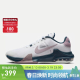 耐克（NIKE）男子篮球鞋AIR MAX IMPACT4运动鞋DM1124-102白紫43