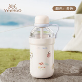 英氏（YEEHOO）冷萃儿童水杯吸管杯宝宝直饮幼儿园上学专用水壶夏季饮水喝水