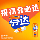 可口可乐可口可乐（Coca-Cola）芬达Fanta橙味摩登罐碳酸饮料330ml*6罐