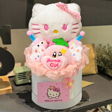 京东鲜花卡通公仔玩偶花束创意生日礼物女生送女友闺蜜儿童小众圣诞礼物