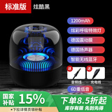 wortleyhifi蓝牙音响重低音炮蓝牙音箱哈曼顿琉璃光无线家用电脑笔记本小型桌面音箱