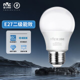 雷士（NVC）LED灯泡球泡e27大螺口大功率光源节能12瓦暖白光3只装 二级能效