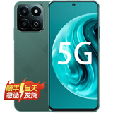 HONOR 60 Plus 智选手机 5G手机 防水 防摔手机 五星超抗摔 6000mAh超耐用长续航 300%双扬大音量 仙踪绿 12+256GB-60 Plus