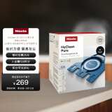 美诺（Miele）HyClean 3D 4.5L集尘袋(8只装)