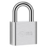 玥玛挂锁304不锈钢挂锁防水防锈工具箱锁柜门锁电表箱锁车厢防盗窗锁 40mm短梁防盗款-4把钥匙