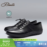 宾度（J.Benato）【品牌旗舰】休闲皮鞋男士休闲鞋韩版透气百搭休闲男鞋 黑色（欧码） 41