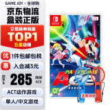 任天堂（Nintendo） Switch 游戏卡带NS Oled掌机游戏卡游戏软件全新原装海外通用版 马里奥网球ACE含网球拍1对（一块发）中文