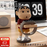 OLPAY【蜡笔小新】适用苹果iwatchs10智能手表充电器支架创意apple手表架托充电底座托架摆件手办放配件 站姿小新手表充电器支架-苹果 树脂桌面收纳置物架卡通可爱不单调