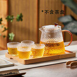 茗光茶具套装玻璃整套茶具泡茶器全套2026最新款泡茶壶茶杯家用办公