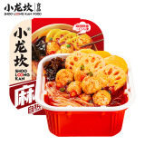 小龙坎 自热火锅方便速食麻辣肉丸280g懒人自煮自热即食网红小火锅