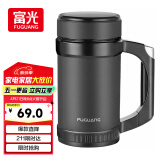 富光办公保温杯商务水杯子带把手带滤网茶杯304不锈钢水杯壶黑色500ml