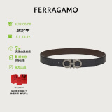 菲拉格慕（Ferragamo）男士双面GANCINI可调式腰带 0464231_C_115（礼物送男友）
