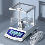 乐祺 万分之一电子分析天平0.001g0.1mg毫克电子秤实验室精密天平秤 【充电款】CZ-1kg精度0.01g