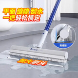 宝家洁卫生间地刷新款地板刷厕所刷地神器瓷砖清洁浴室长柄硬毛刷XQ01