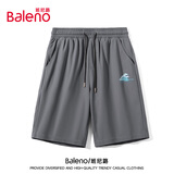 班尼路（Baleno）短裤男夏季冰丝透气速干五分裤户外宽松运动健身外穿男士大裤衩