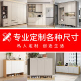 MD衣柜全实木生态板欧式门卧室环保型挂大衣橱柜阳台储物立柜包安装 定做各种尺寸柜子（实木生态板）