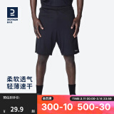 迪卡侬（DECATHLON）运动短裤男篮球裤跑步健身夏季休闲薄五分裤宽松速干TARMAK 黑色短裤 L