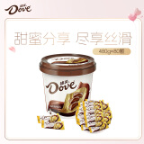 德芙（Dove）丝滑牛奶巧克力桶装480g婚庆喜糖伴手礼零食糖果女生礼物