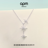 APM Monaco[杨紫同款]六芒星项链女生设计感生日礼物时尚饰品送女友生日礼物 经典三颗六芒星项链